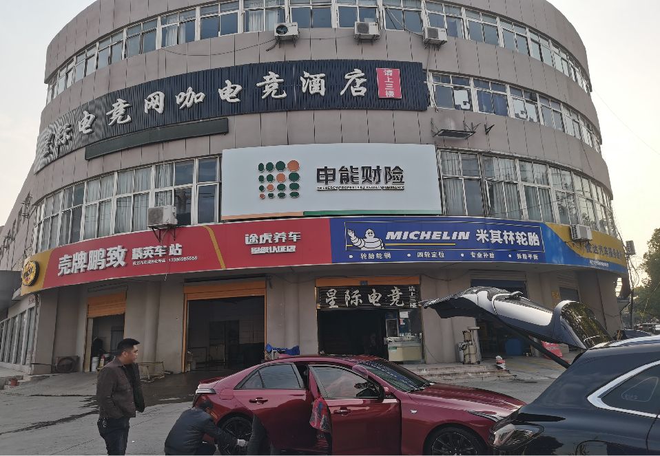 汝阳铝塑板门头