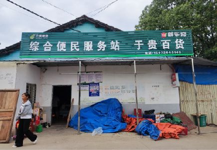 汝阳连锁店招牌制作的注意事项。