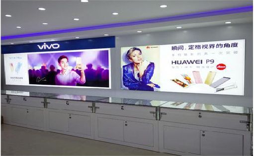 汝阳软膜灯箱的材料组成。