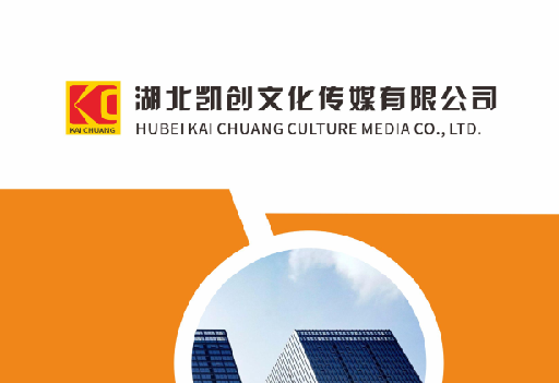 汝阳如何做网站推广？