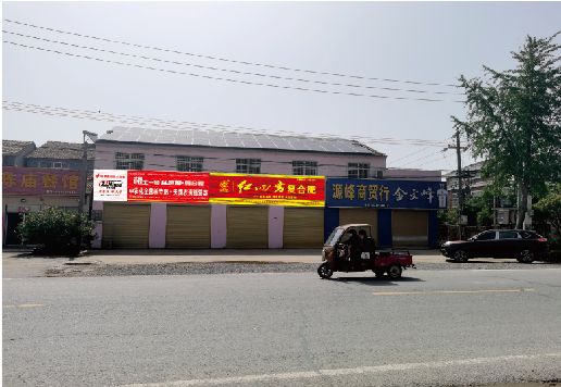 汝阳广告牌制作要注意什么才能避免被整改？