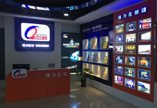 汝阳整体显示屏店招的作用。