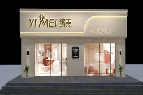 汝阳美容院招牌如何设计才能脱颖而出？