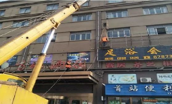 汝阳安装较高的门店招牌有什么好的方法？