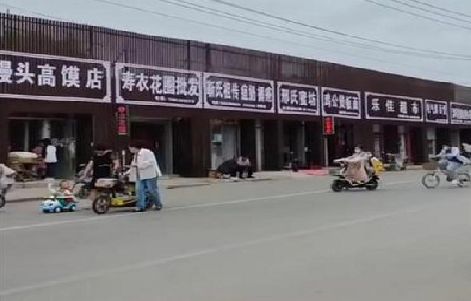 汝阳政府规划的统一招牌样式有哪些？