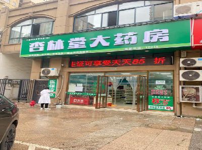 汝阳铝塑板门头招牌的特点。