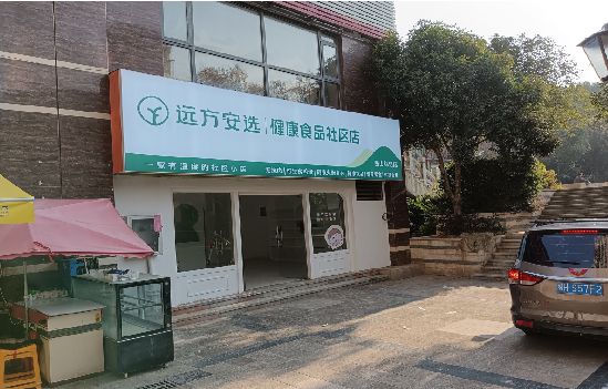 汝阳广告招牌特点详解。