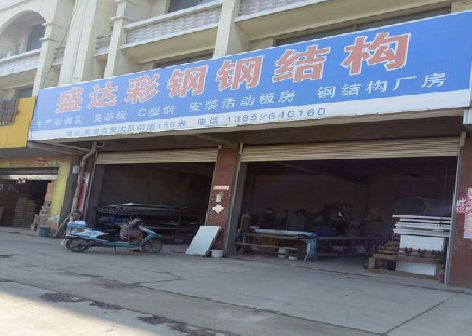 汝阳喷绘招牌制作中，需注意的问题？