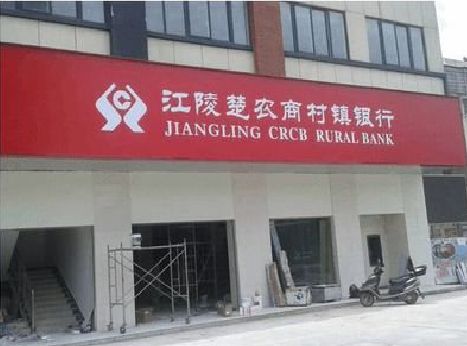 汝阳广告招牌制作的文化体系是什么？