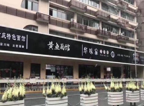 汝阳政府为什么要统一规划店铺招牌？