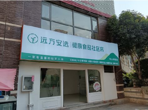 汝阳软膜灯箱的价格设定与哪些因素有关？