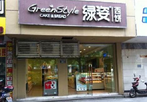 汝阳门头招牌设计小技巧。