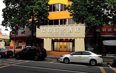 汝阳广告招牌怎么制作利润高些？