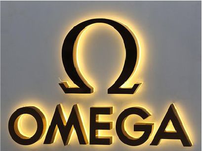 汝阳招牌上的发光字几天可以做好？
